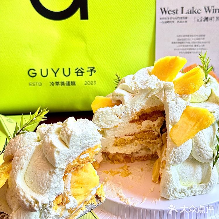太原｜好看到可以拍一百张的冷萃茶蛋糕