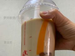 原味珍珠奶茶-麦当劳(萝岗敏捷广场店)
