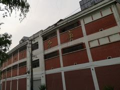 -上海四行仓库抗战纪念馆