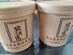 -侯志伟纯手工酸辣粉(荣民时代广场店)