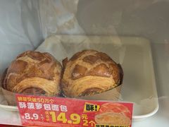 -味多美蛋糕(义和庄地铁店)