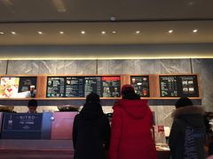 -星巴克臻选(南京艾尚天地店)