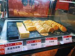 -陶陶居饼家(惠福东路店)