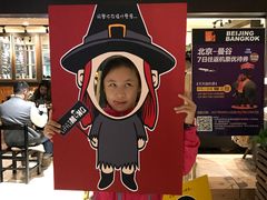 -小明同学(三里屯店)