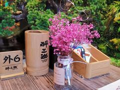 -醉三巡酒馆(浑南店)