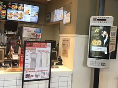 -麦当劳(虹梅路地铁站店)