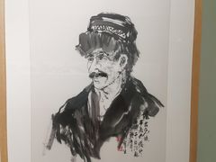 -炎黄艺术馆