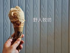焦糖海盐-野人先生现做冰淇淋(北京顺义祥云小镇店)