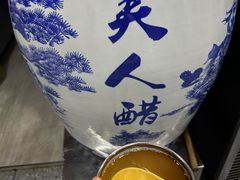 -老仓醋米线(嘎兰店)