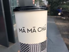 -MAMACHA妈妈茶(岳麓山店)