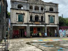 -三泉湾侨文化主题餐厅