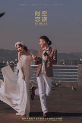 -乐派诗婚纱摄影