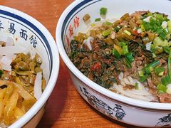 -李易面馆(树木岭店)