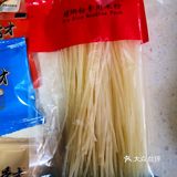 酸爽不过螺蛳粉