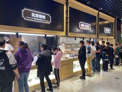 -川骄海鲜自助(河东店)