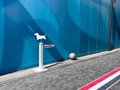 -45R(三里屯太古里店)