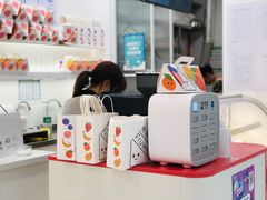 -Fruwich果明治(西单更新场店)