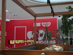 -千日贺茶餐厅(开发区安盛店)