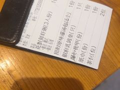 -如轩·海鲜砂锅粥·潮汕菜(沿江东路店)