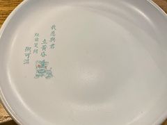 -潮粥荟·潮汕砂锅粥(朝阳大悦城店)