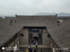 -山西王家大院
