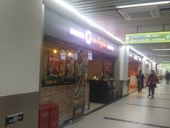 -the frypan韩国炸鸡啤酒(五路居店)