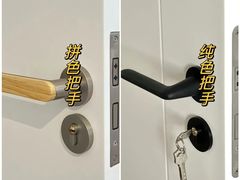 -恒彩家装·品质整装(集团店)