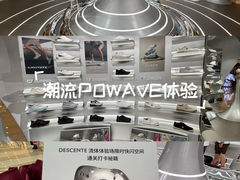 -港汇恒隆广场