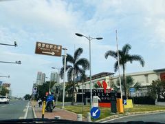 -佛罗伦萨小镇广佛名品奥特莱斯(疏港路店)