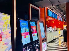 -时光影城京港城店(VIP影厅真皮沙发座椅)