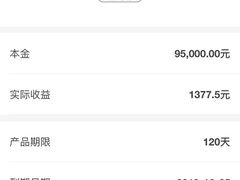 -大鸭梨烤鸭(枣园店)