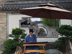 -中国翰园碑林
