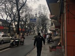 -老西白点心店
