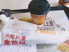 -麦当劳(集美石鼓店)