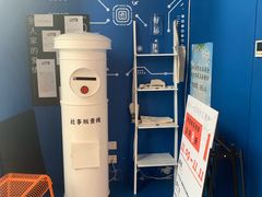 -杯欢制茶(三里屯店)