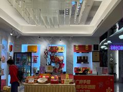 -广州酒家(昌岗地铁站店)