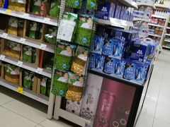 -沃尔玛超市(武侯店)