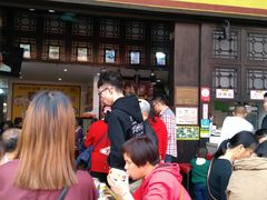 -无影脚佛山陈氏盲公丸始创店(飞鸿街店)