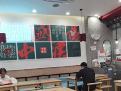 -塔斯汀中国汉堡(员村店)