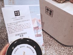 -奈雪的茶(印象城店)