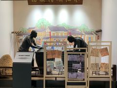 -镇江中国醋文化博物馆
