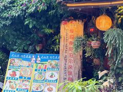 -库玛丽尼泊尔风味餐吧