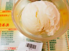 -顺记冰室(宝华路店)