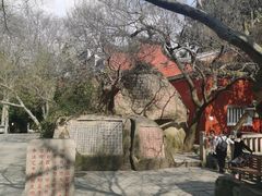 -乌山风景区