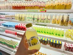 -神帆·元气汤泉(解放西路店)