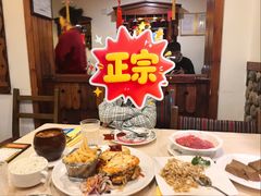 -老井俄式餐厅