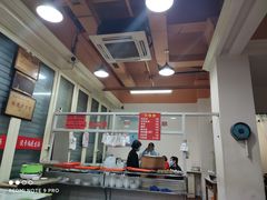 -没牙伯花生汤店(老药洲店)