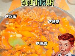 -黄记煌三汁焖锅(广州曜一城店)
