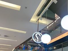 -福田卓悦INTOWN购物中心