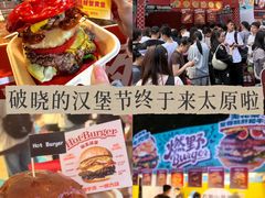 -万达广场(龙湖店)